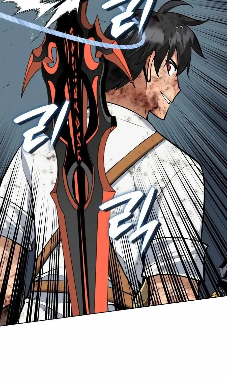 Overgeared (Team Argo), chapter 321, page 155