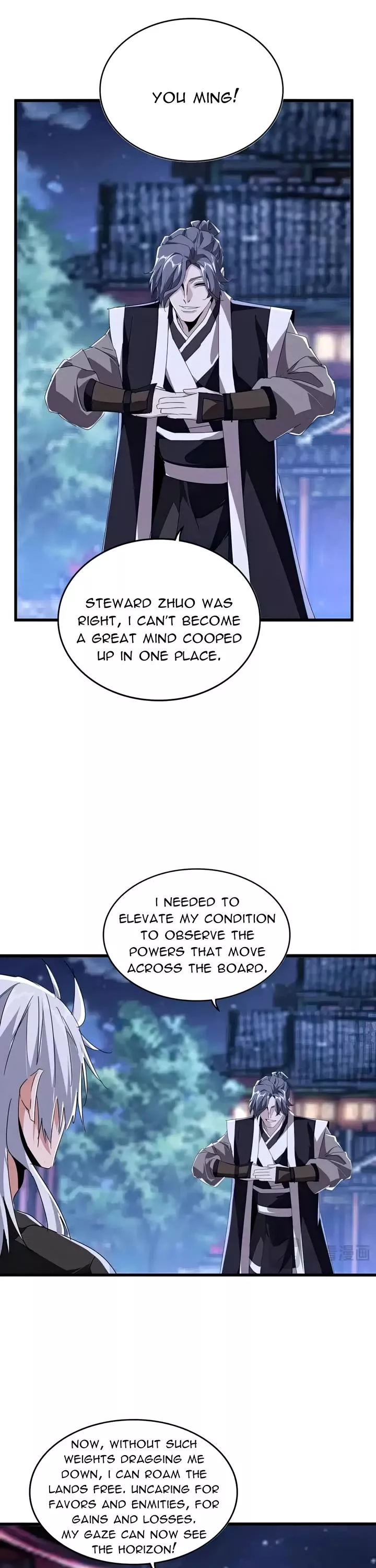 Magic Emperor, chapter 534, image 4