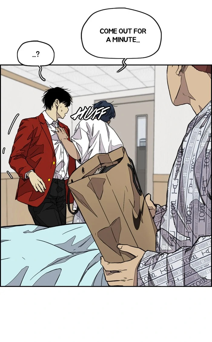 Wind Breaker, chapter 367, image 112
