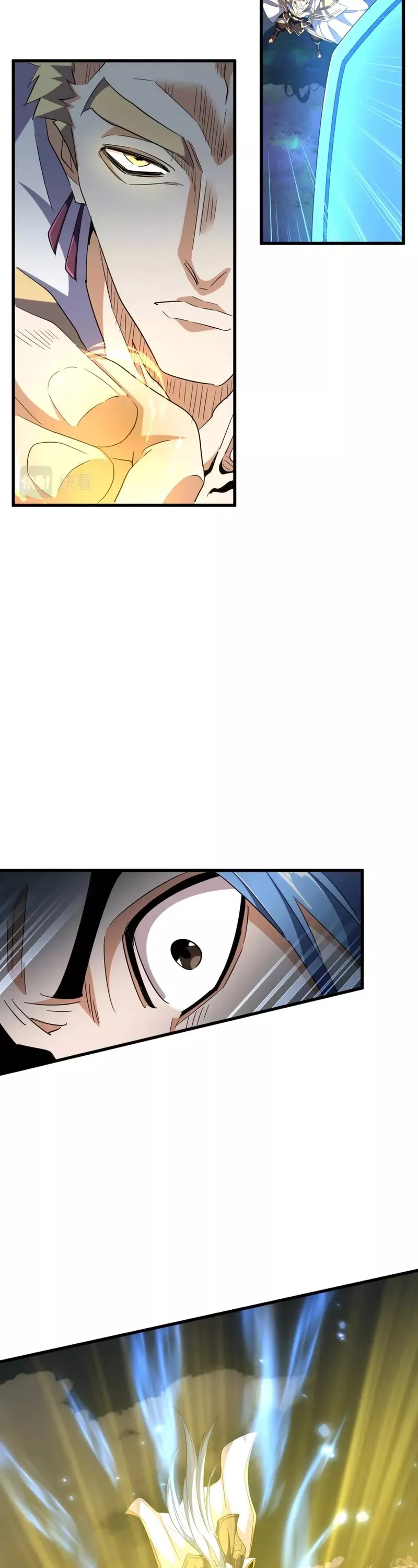 Magic Emperor, chapter 316, image 23