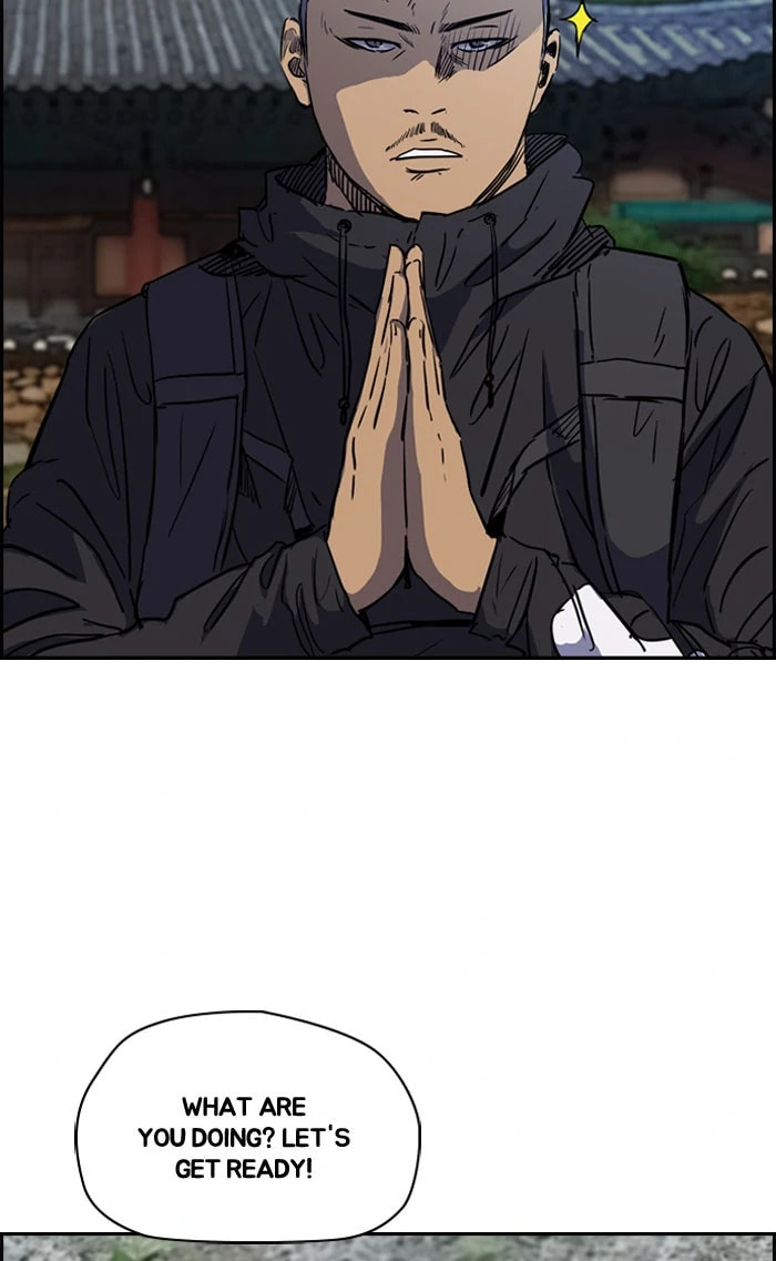 Wind Breaker, chapter 172, image 33