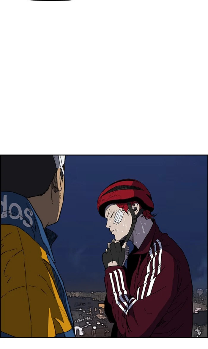 Wind Breaker, chapter 238, image 20
