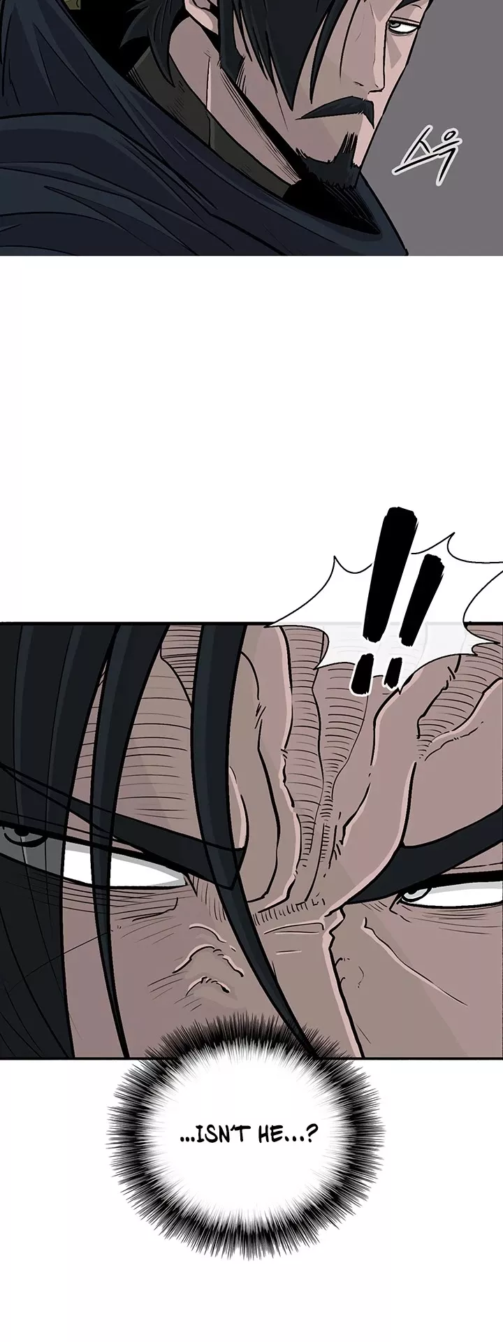 Legend of the Northern Blade, chapter 58, image 4