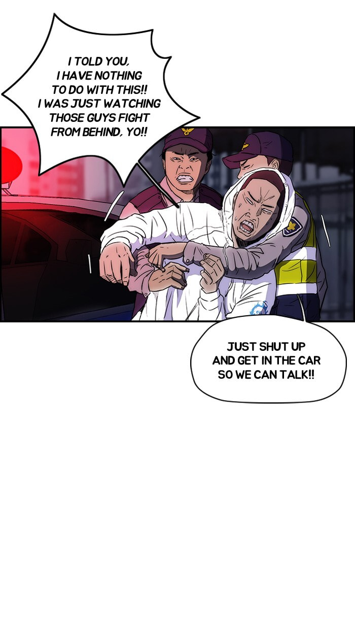 Wind Breaker, chapter 119, page 21