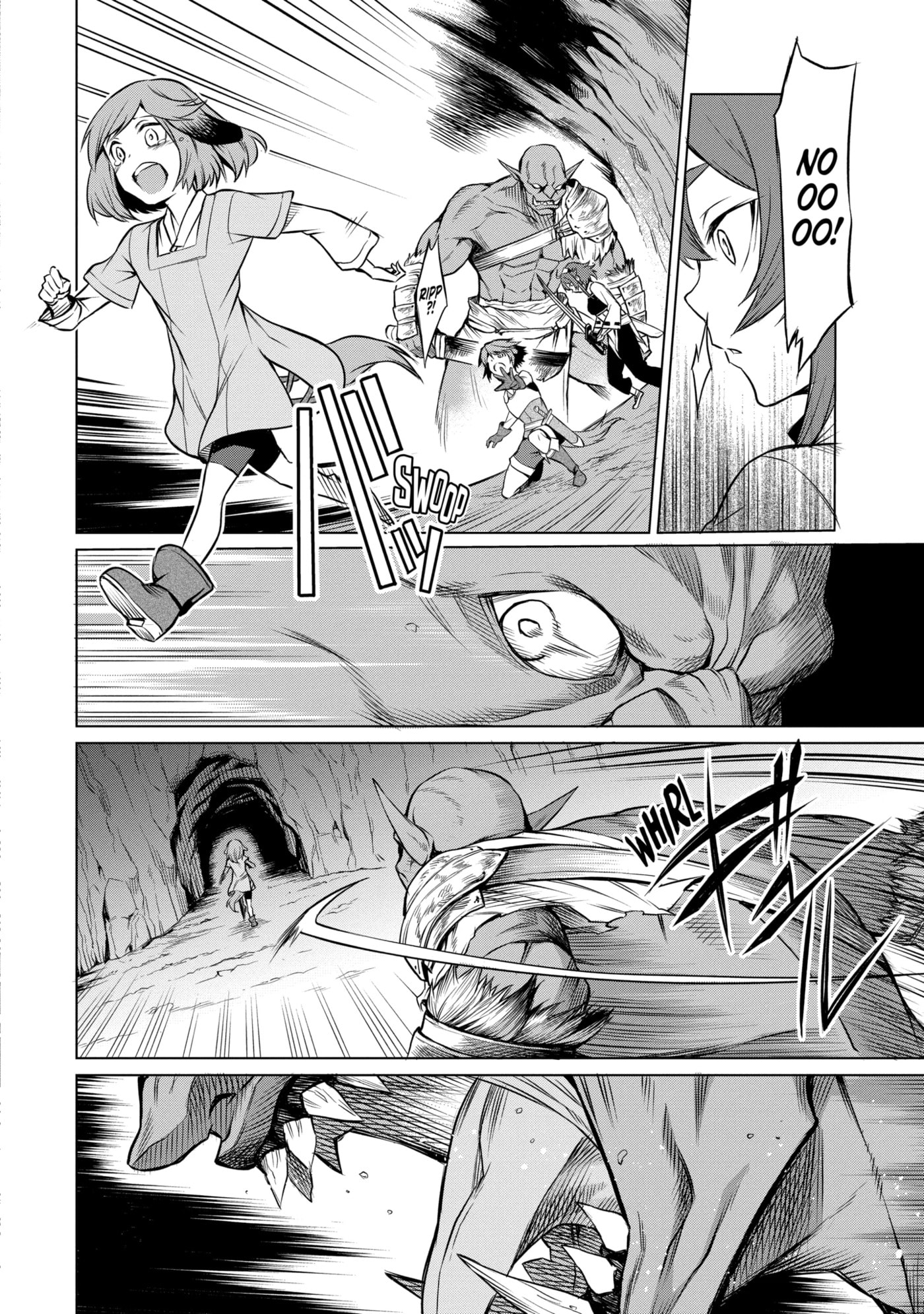 Mushoku Tensei: Eris wa Honki de Kiba o Togu, chapter 2.3, image 12