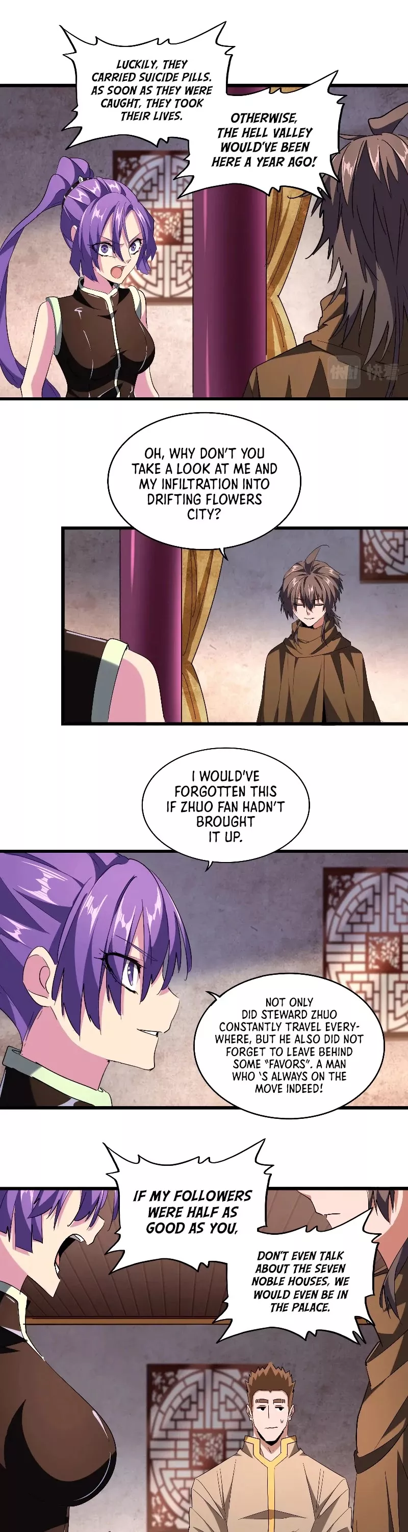 Magic Emperor, chapter 229, image 17