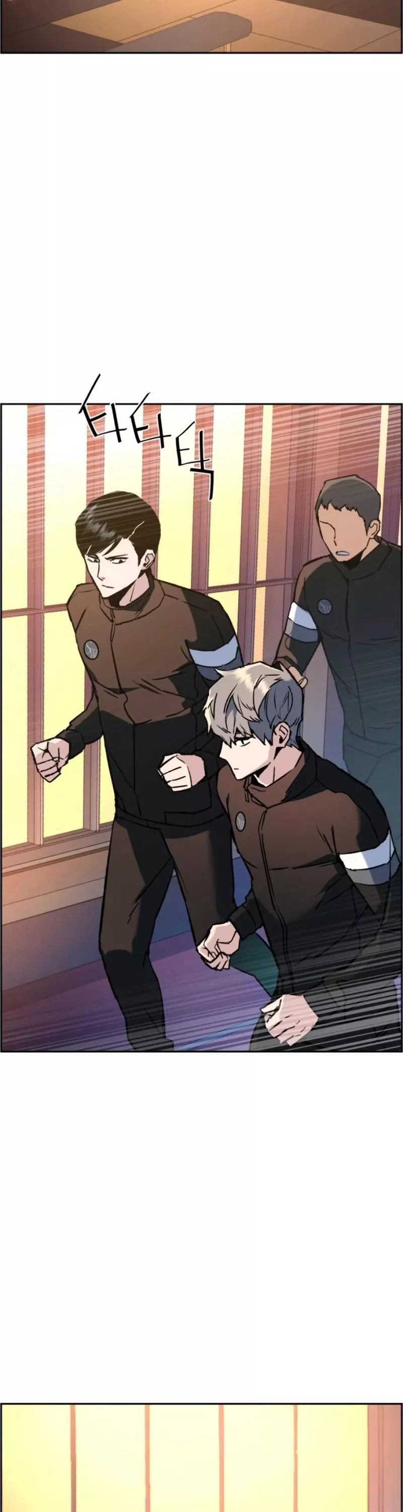 Teenage Mercenary, chapter 34, image 3