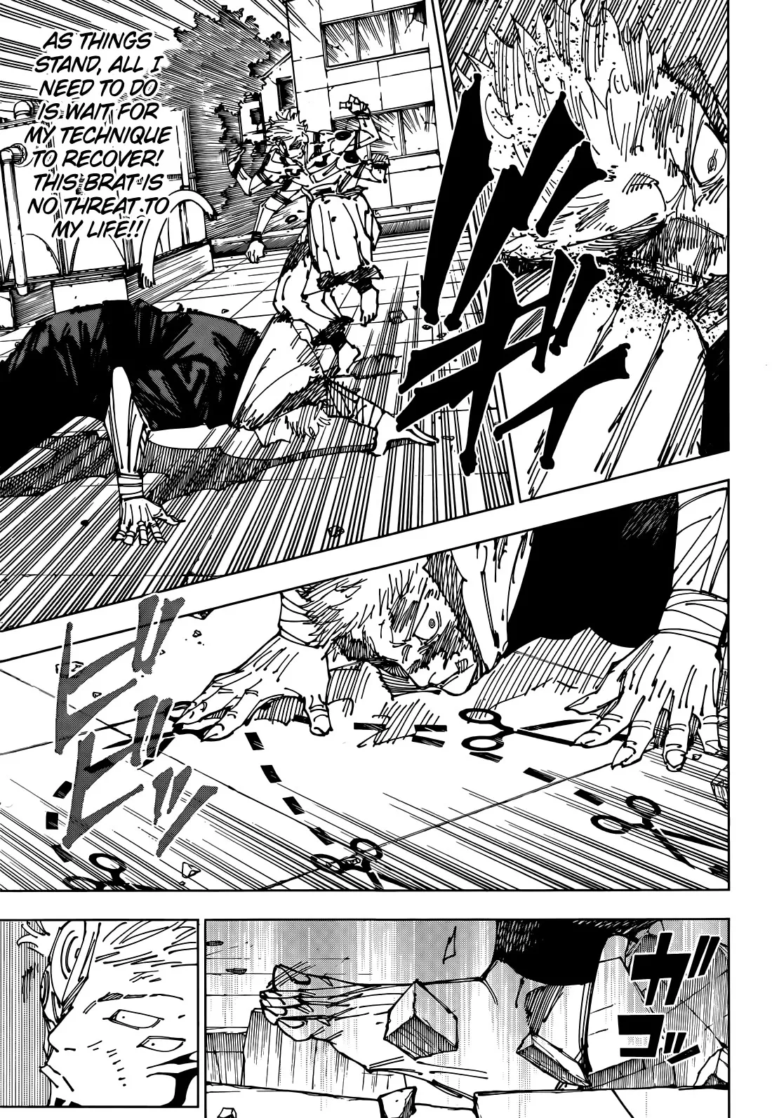Jujutsu Kaisen, chapter 264, image 14