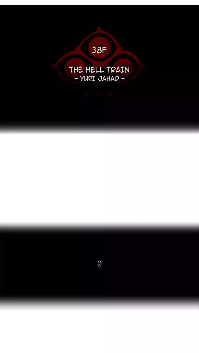 Tower of God, chapter 277, image 7