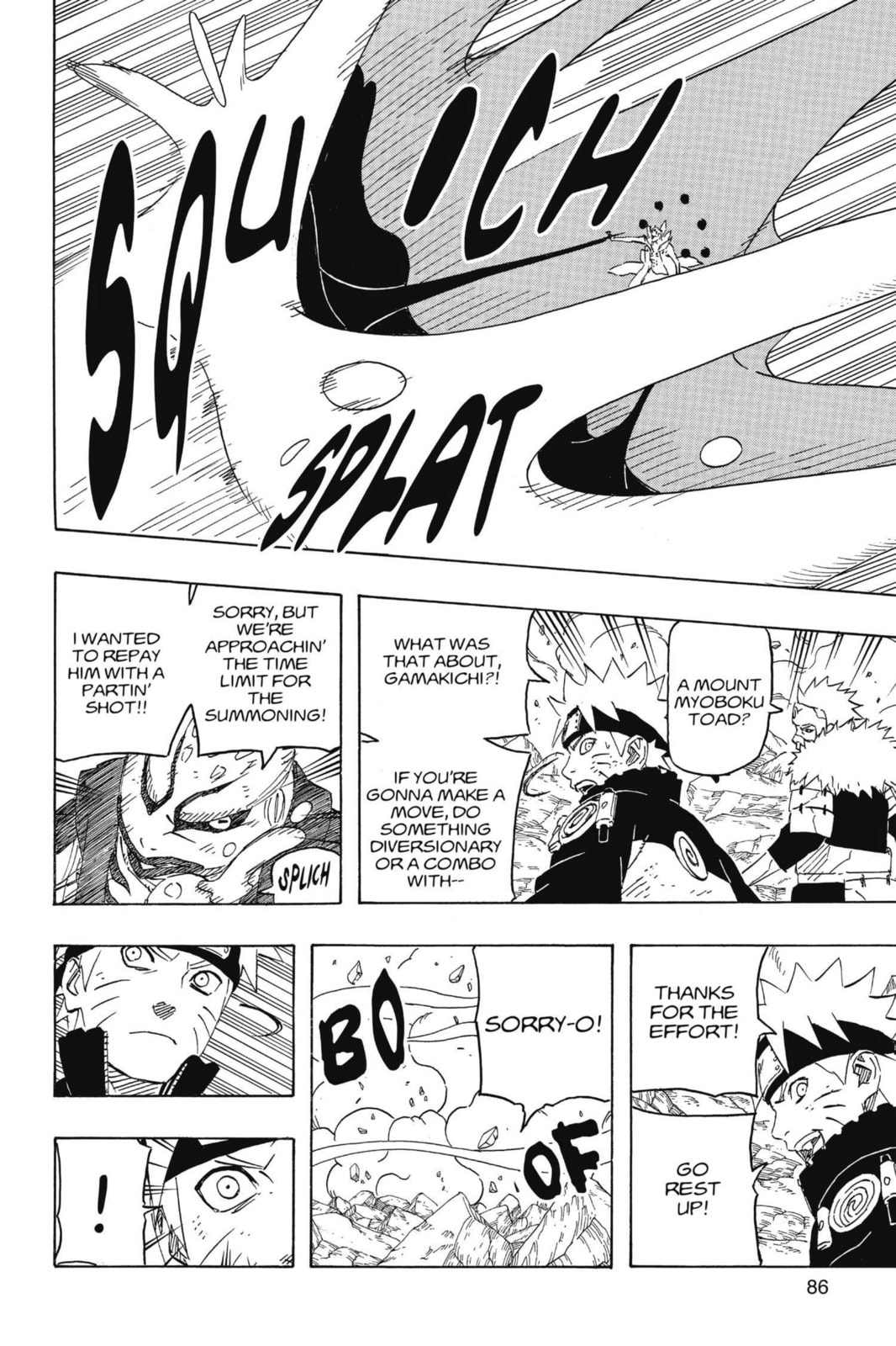 Naruto, chapter 642, image 7