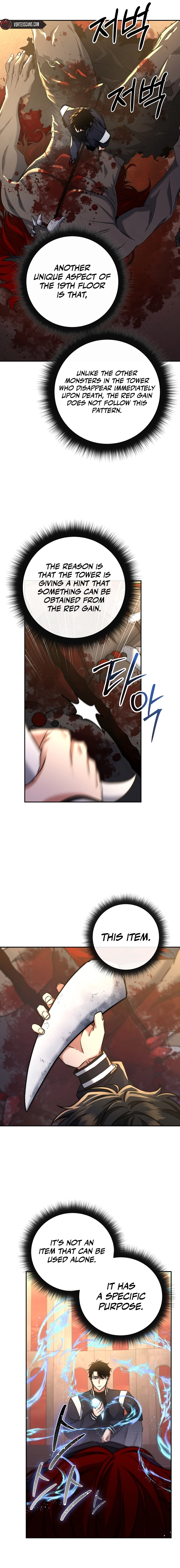 The Civil Servant of the Sword Returns, chapter 16, image 9