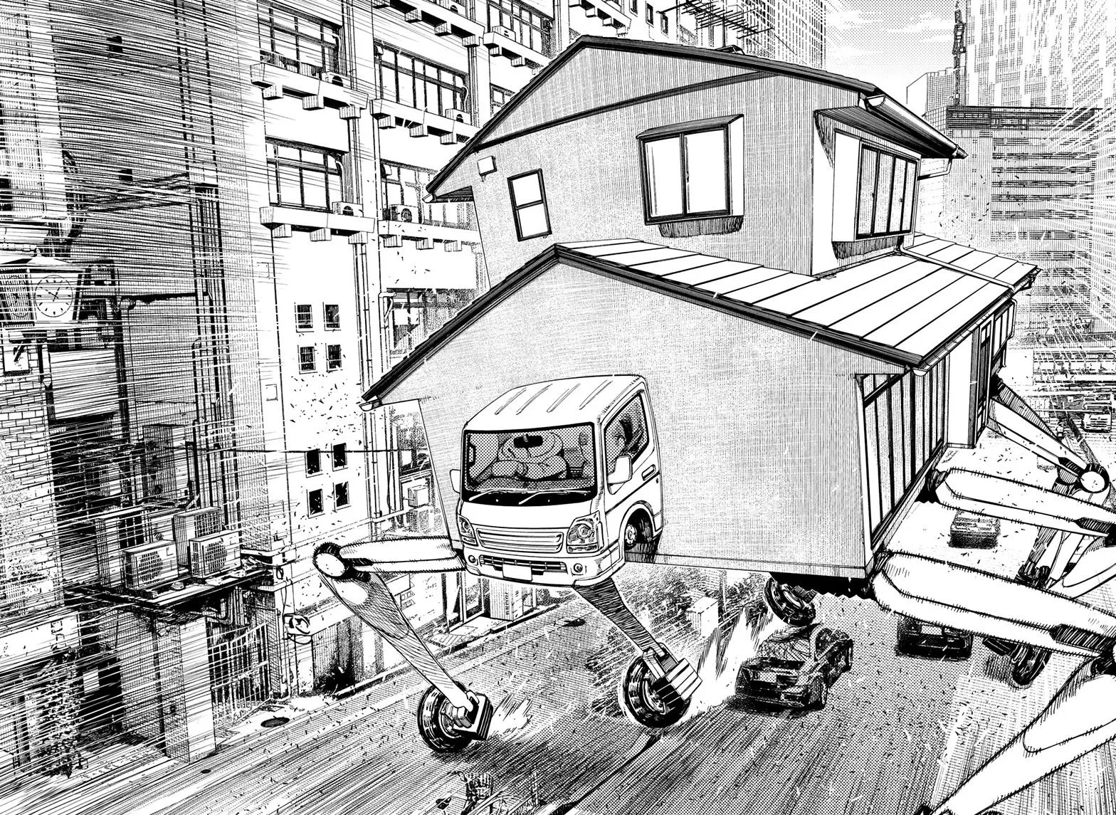 Dandadan, chapter 91, image 3