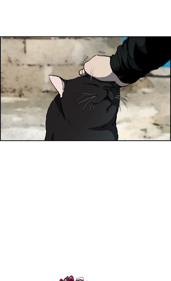Wind Breaker, chapter 207, image 4
