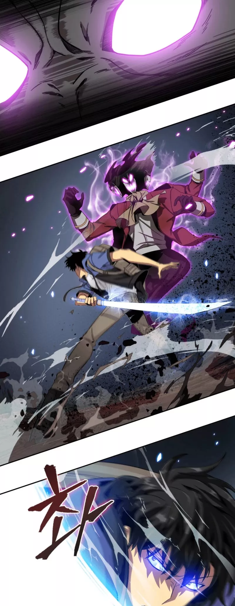 Tomb Raider King, chapter 94, image 15