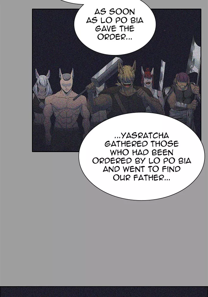 Tower of God, chapter 501, image 110