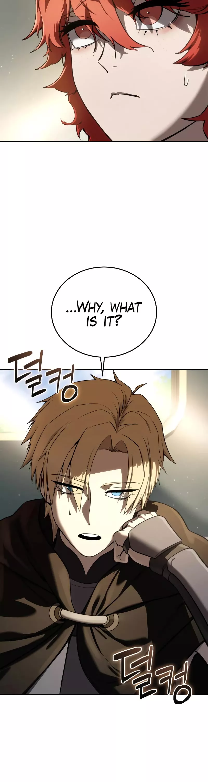 Star-Fostered Swordmaster, chapter 43, image 3