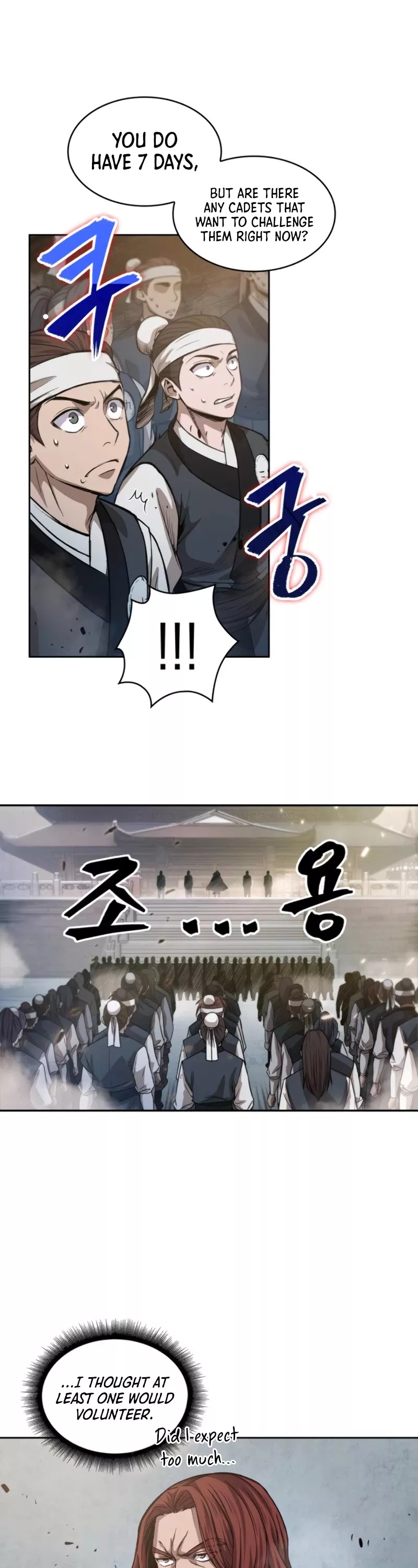 Nano Machine, chapter 35, image 32