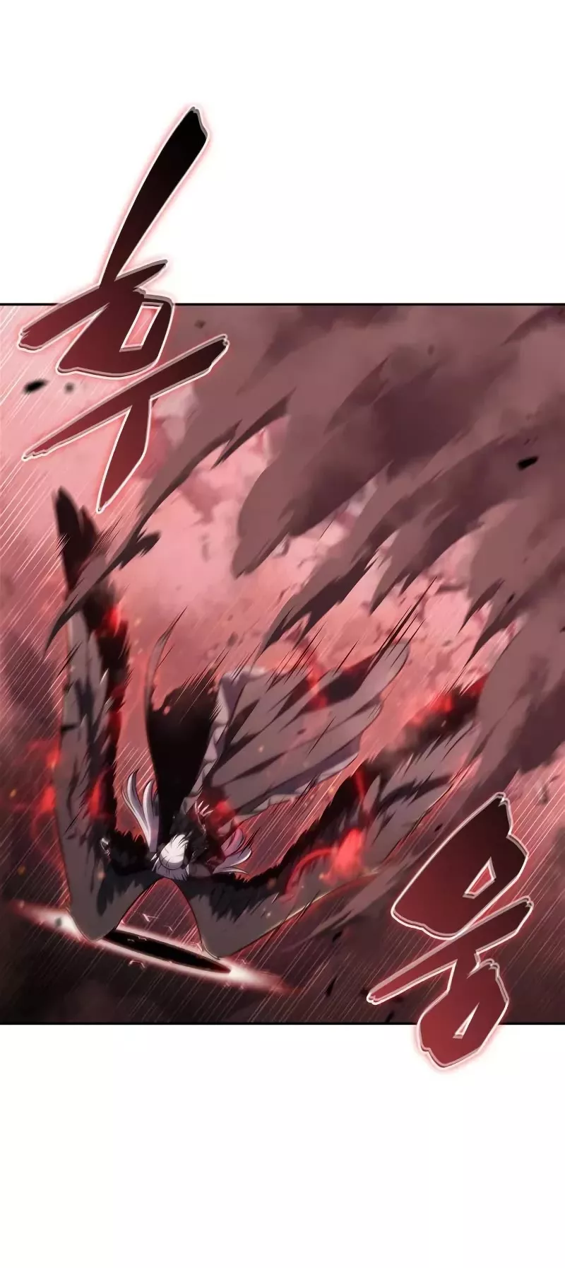 Solo Max-Level Newbie, chapter 208, image 35