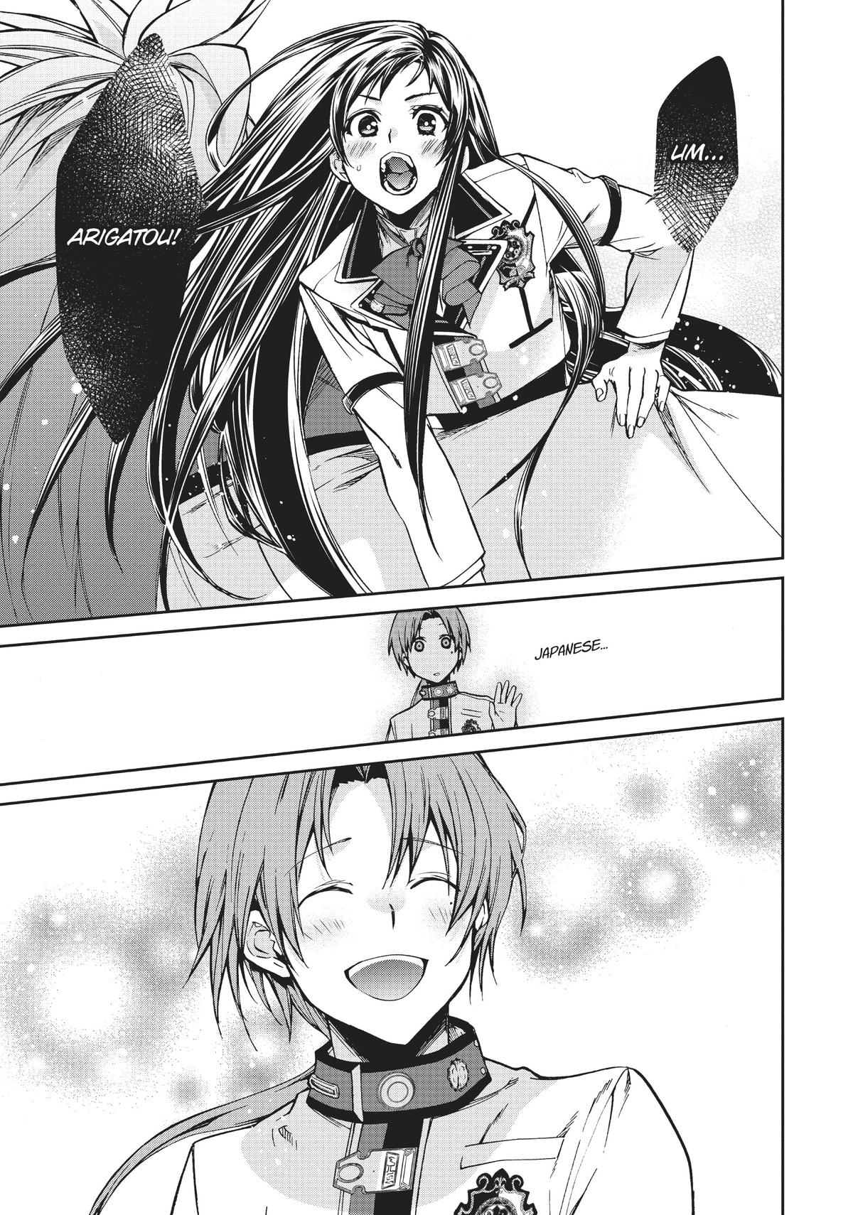 Mushoku Tensei: Jobless Reincarnation, chapter 86, image 21