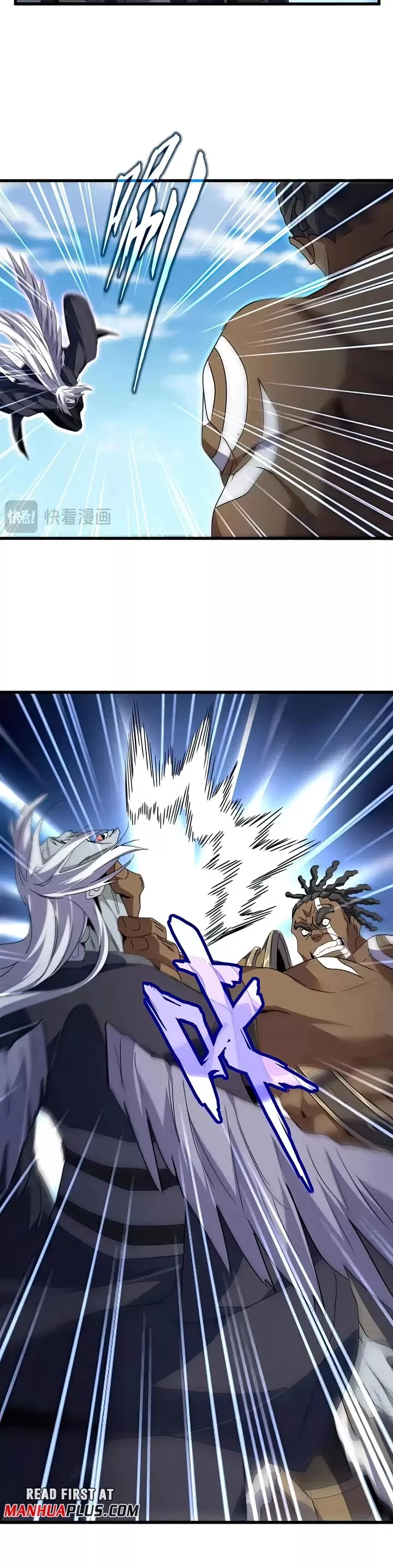 Magic Emperor, chapter 525, image 20
