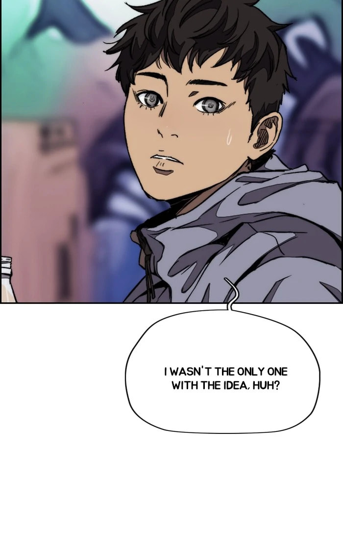 Wind Breaker, chapter 309, image 3