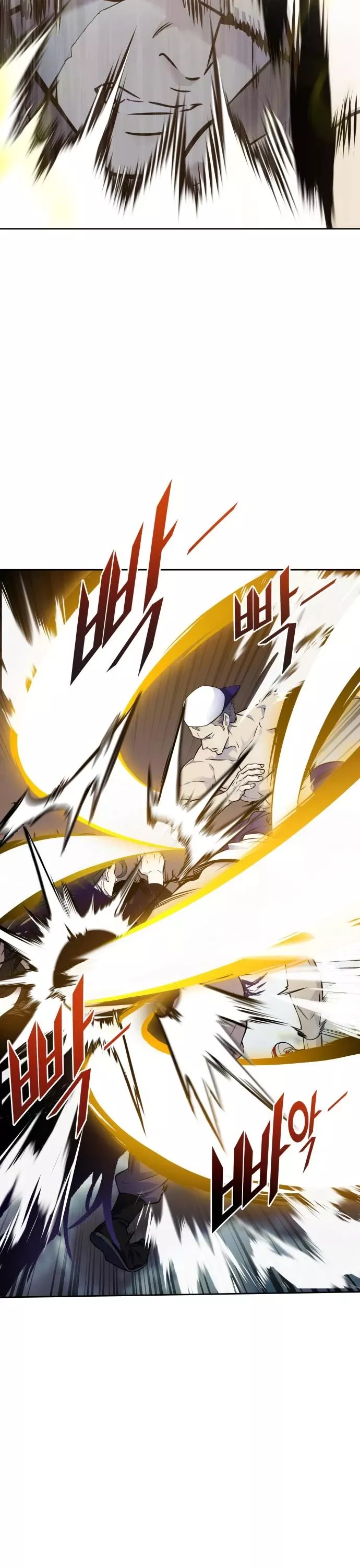 Tower of God, chapter 600, image 25