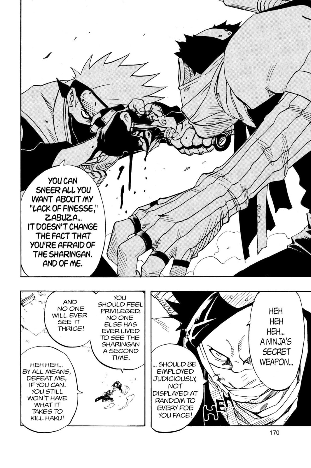 Naruto, chapter 26, image 4