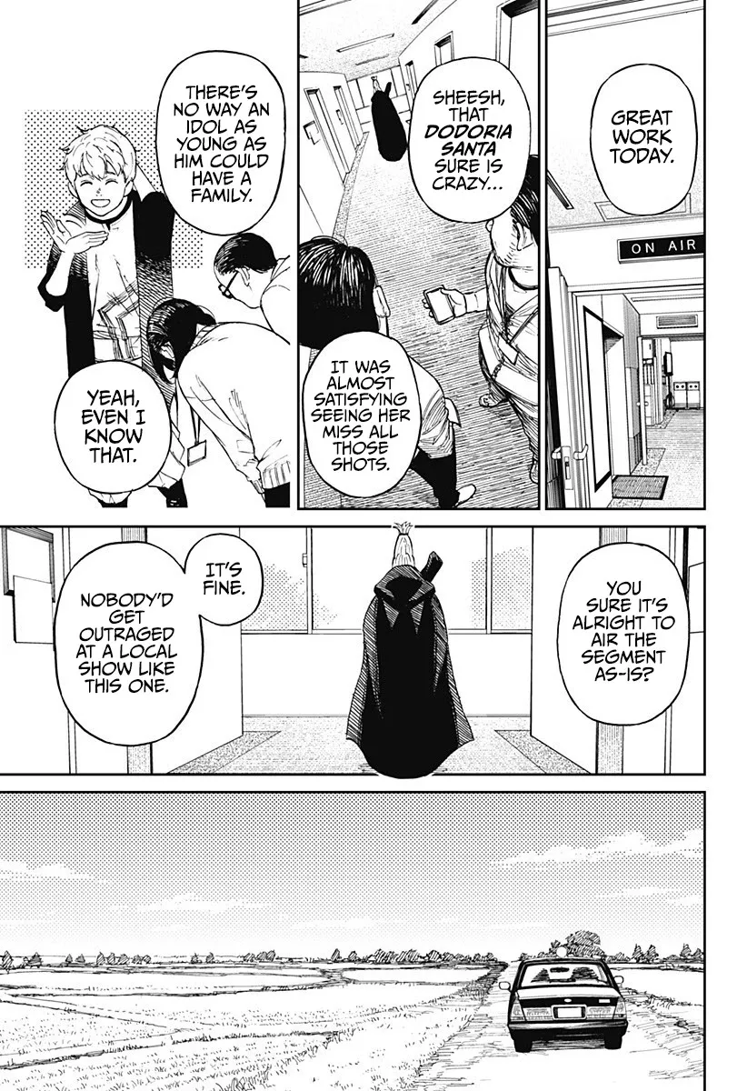 Dandadan, chapter 3, image 5