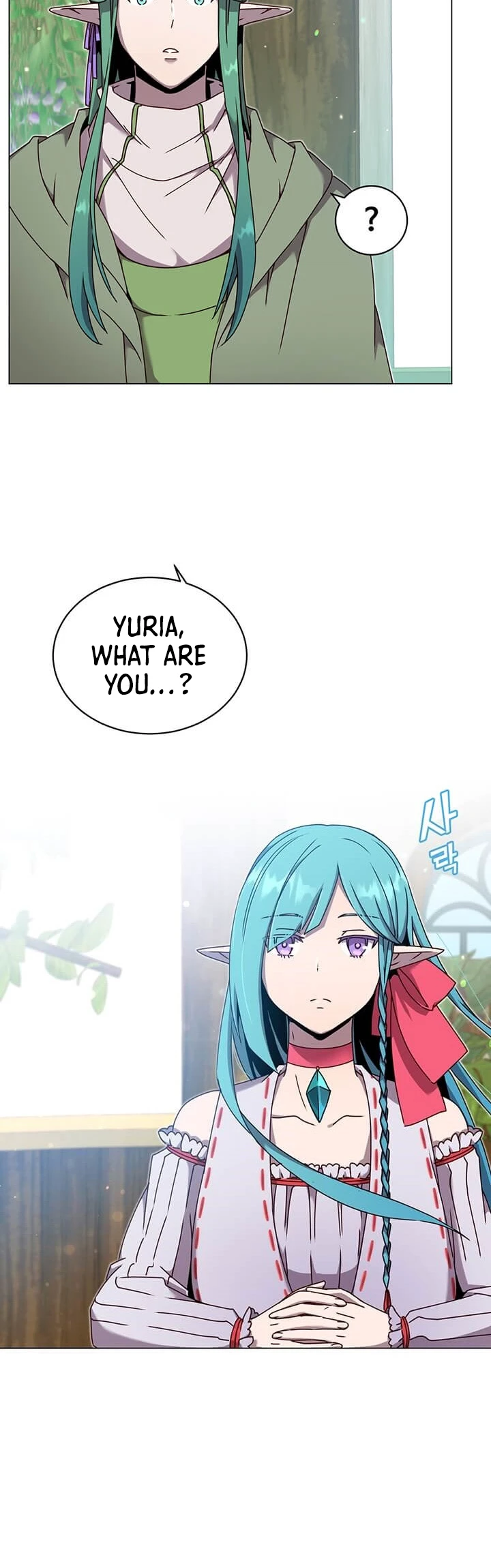 The Max Level Hero has Returned!, chapter 38, image 7