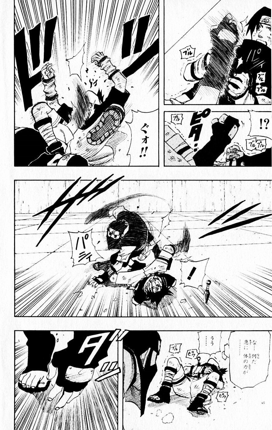 Naruto, chapter 67, image 12