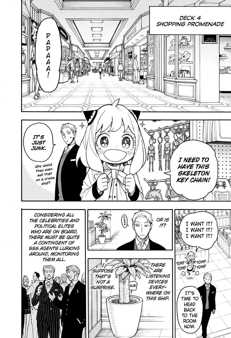 SPY x FAMILY, chapter 47, image 20