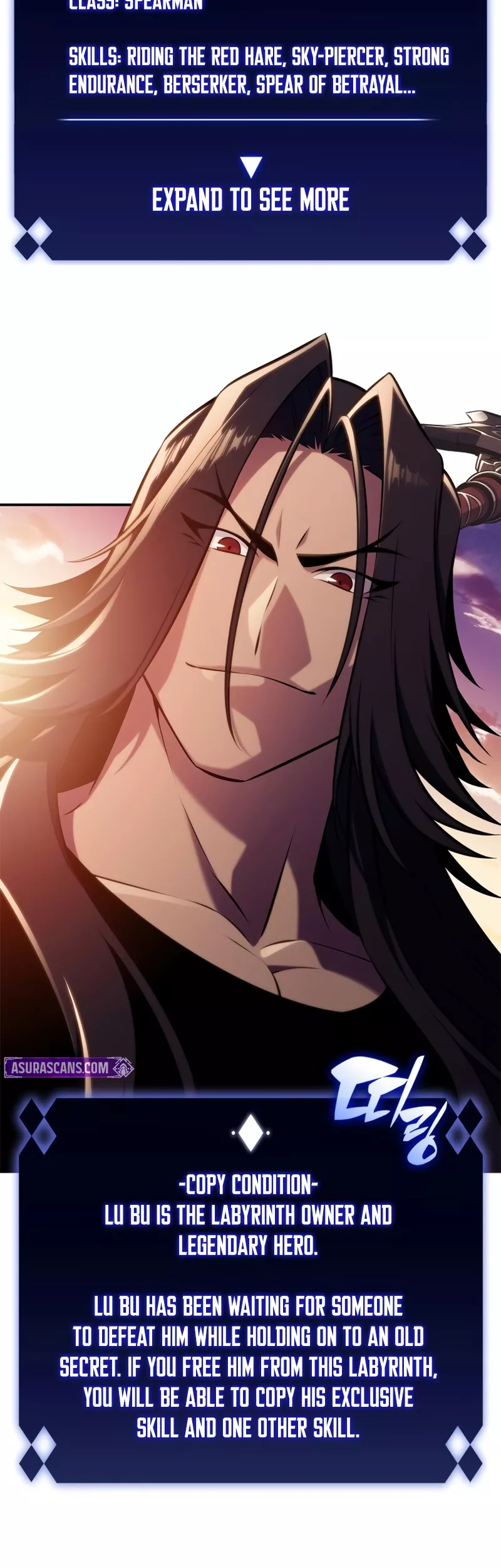 Solo Max-Level Newbie, chapter 244, image 37