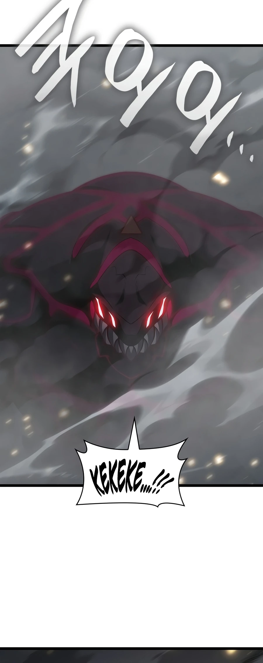 Infinite Mage, chapter 173, image 24