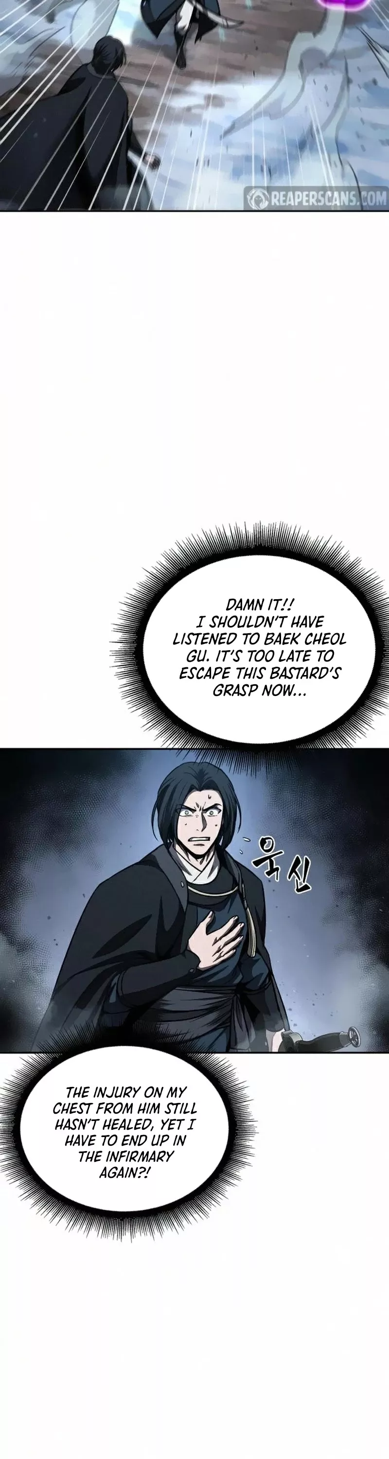 Nano Machine, chapter 85, image 16