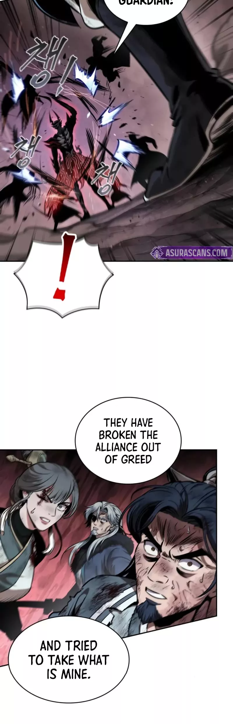 Nano Machine, chapter 266, image 31