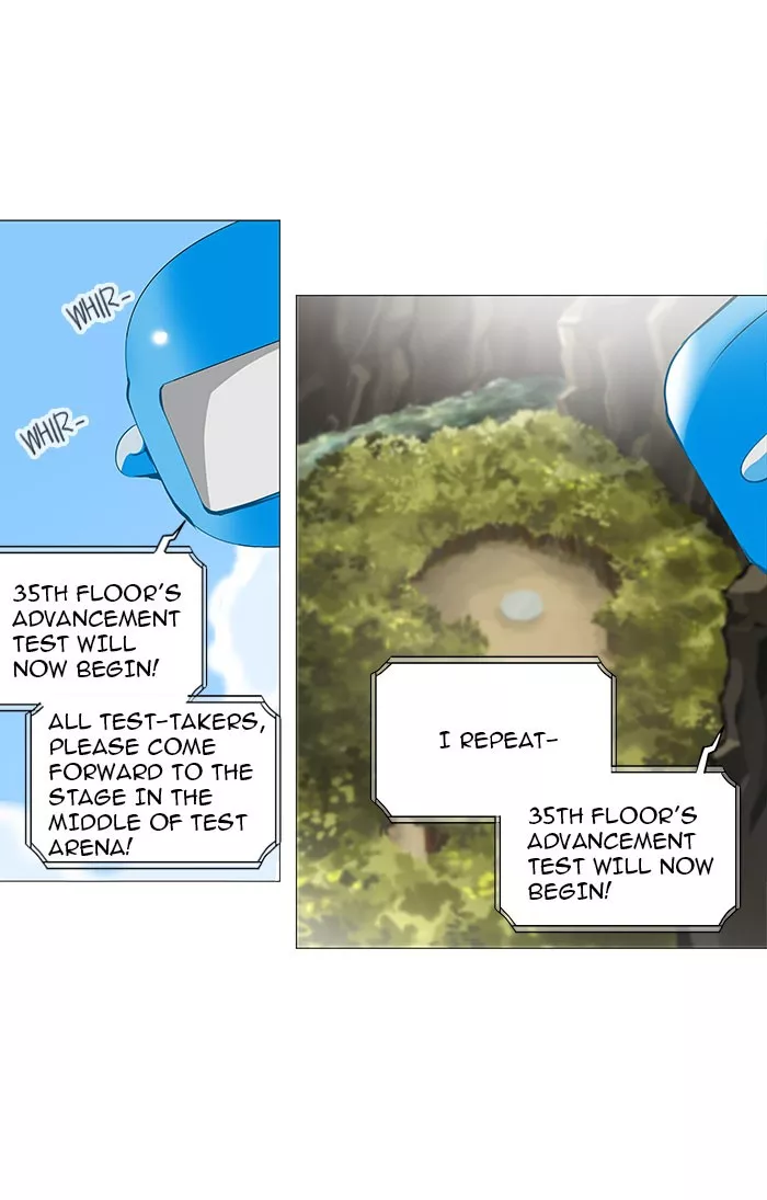 Tower of God, chapter 233, image 57
