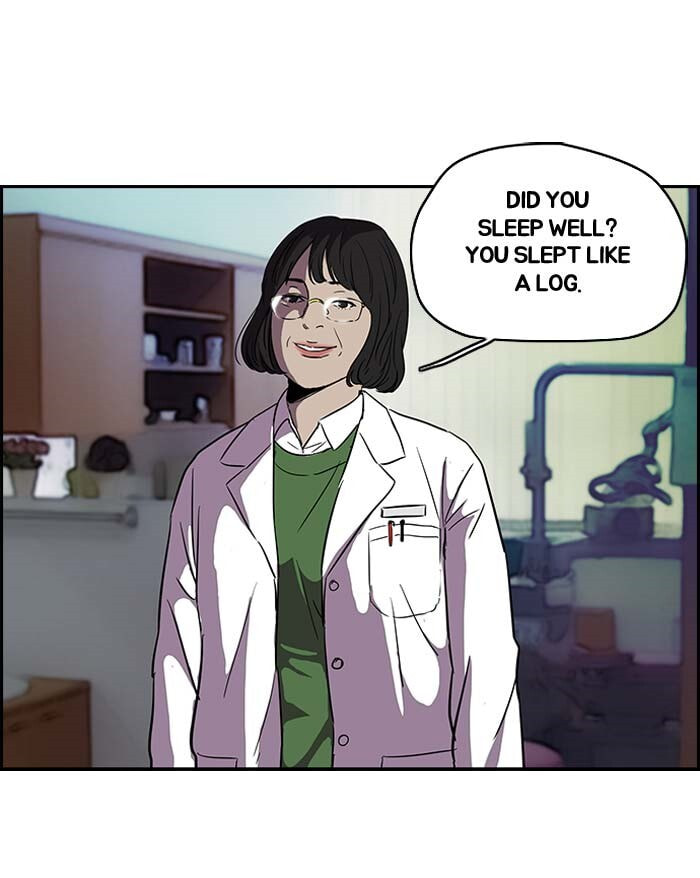 Wind Breaker, chapter 103, page 44