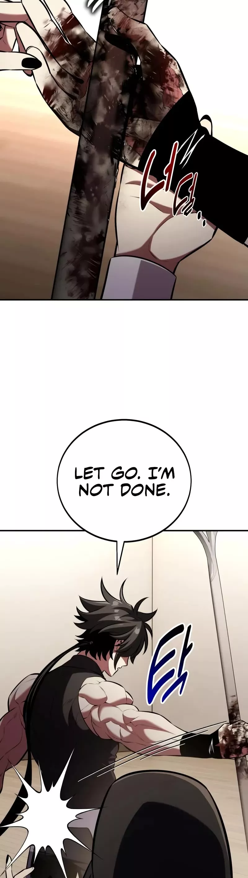 I Killed the Main Player, chapter 82, image 59