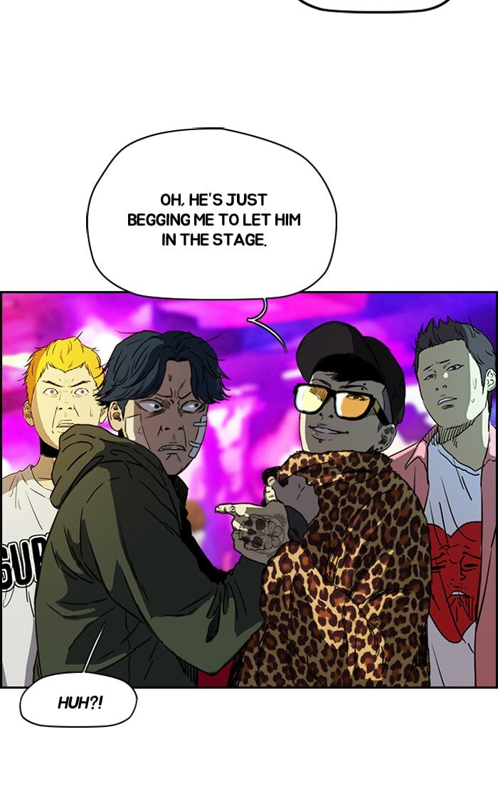 Wind Breaker, chapter 193, image 44