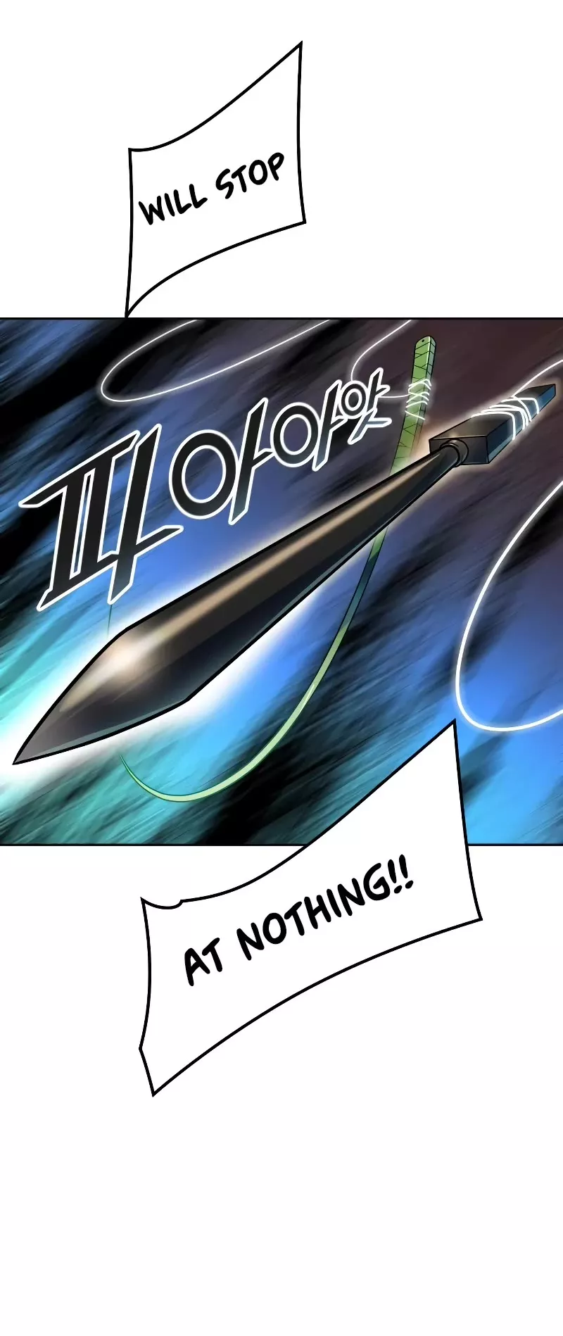 Tower of God, chapter 570, image 102