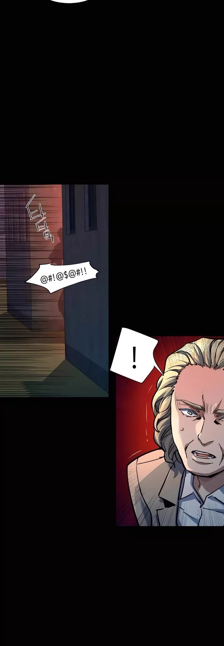 Teenage Mercenary, chapter 213, image 4