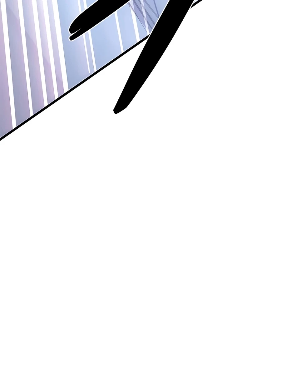 Villain To Kill, chapter 240, image 8