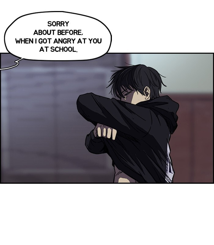 Wind Breaker, chapter 120, image 49