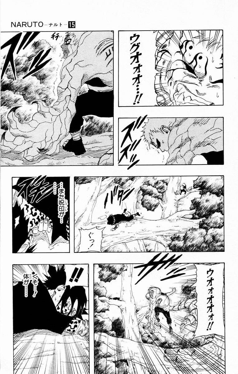Naruto, chapter 128, page 17