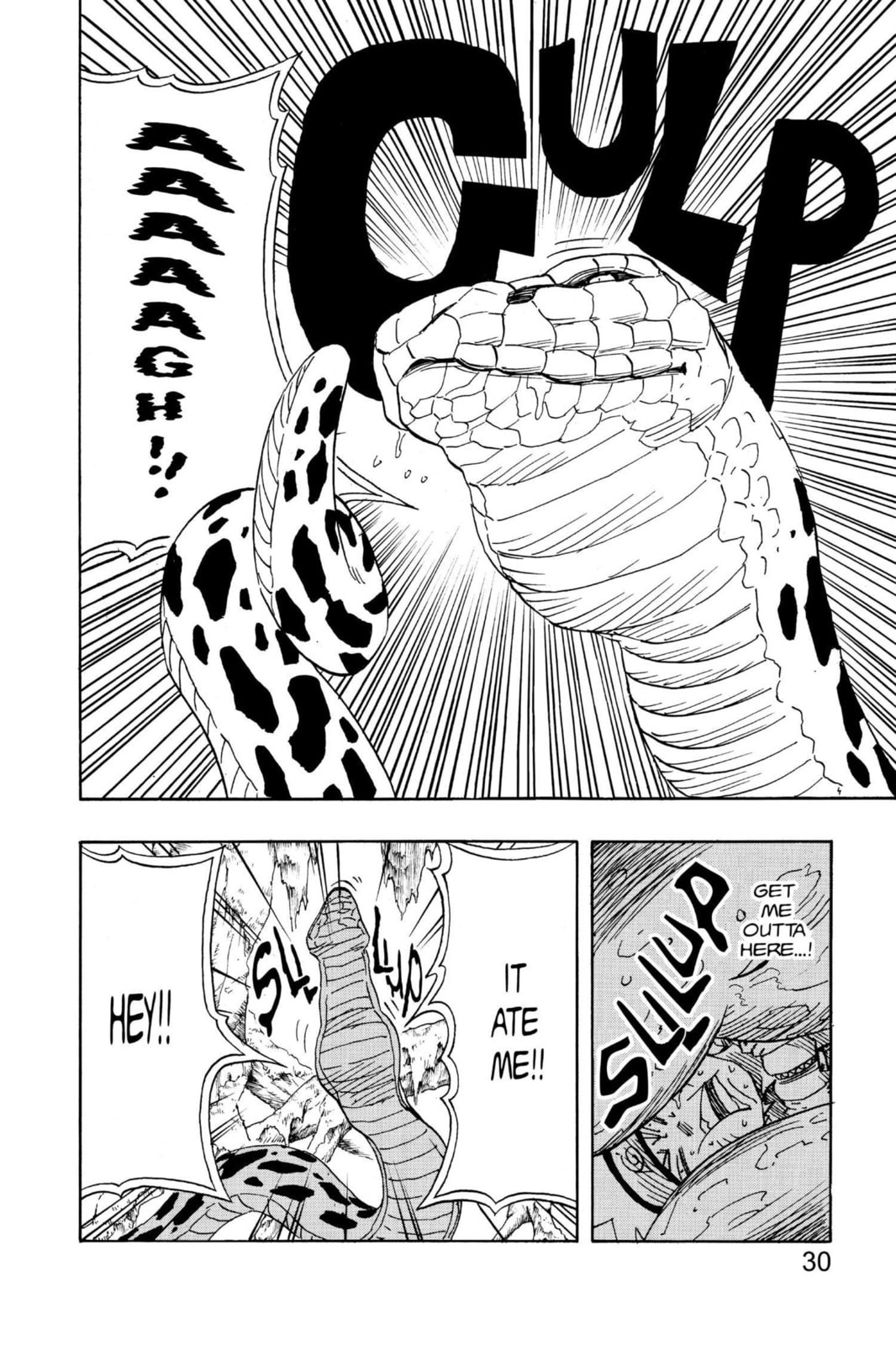 Naruto, chapter 47, page 4