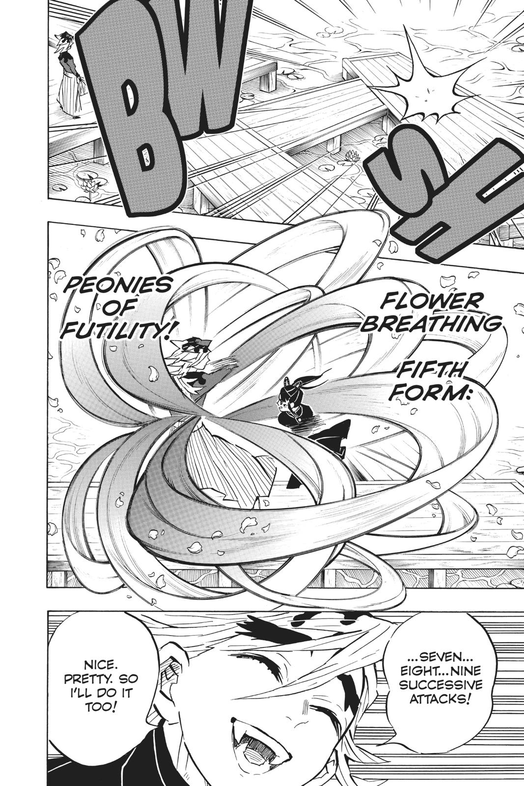 Demon Slayer: Kimetsu no Yaiba, chapter 158, image 4