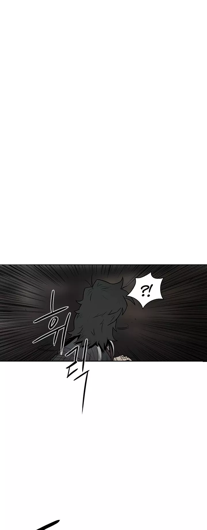 Legend of the Northern Blade, chapter 3, image 41