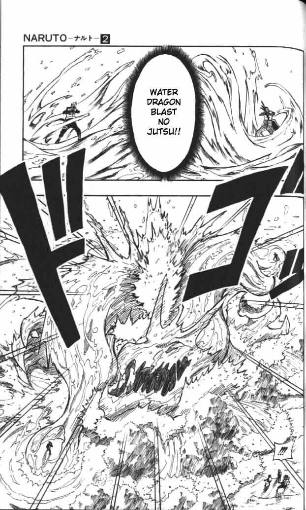 Naruto, chapter 15, image 8