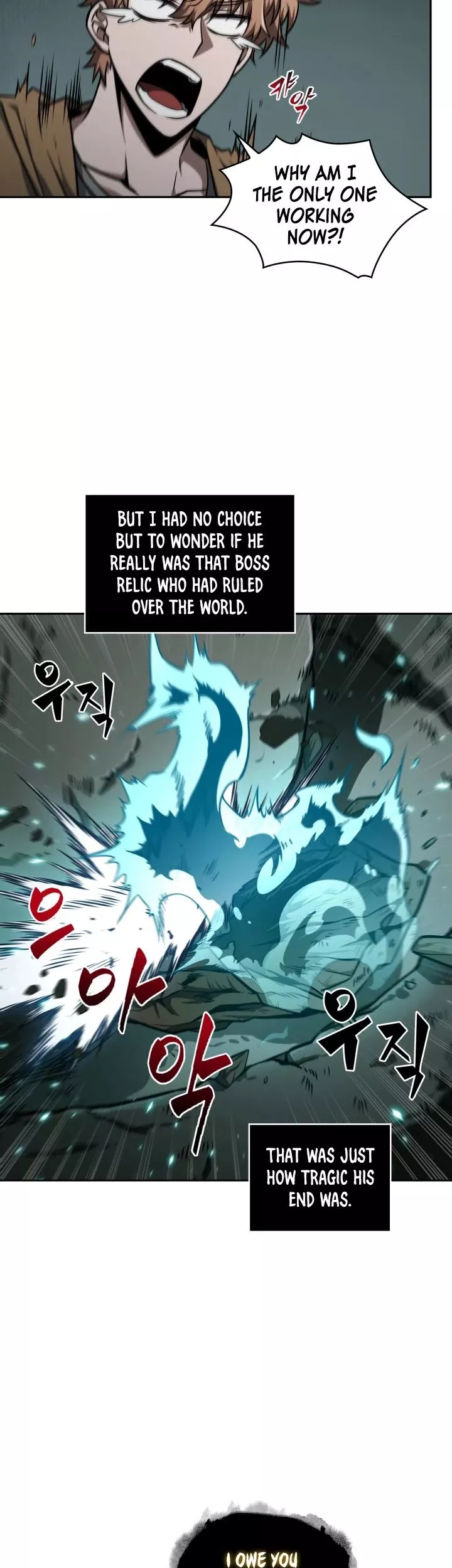 Tomb Raider King, chapter 322, image 35
