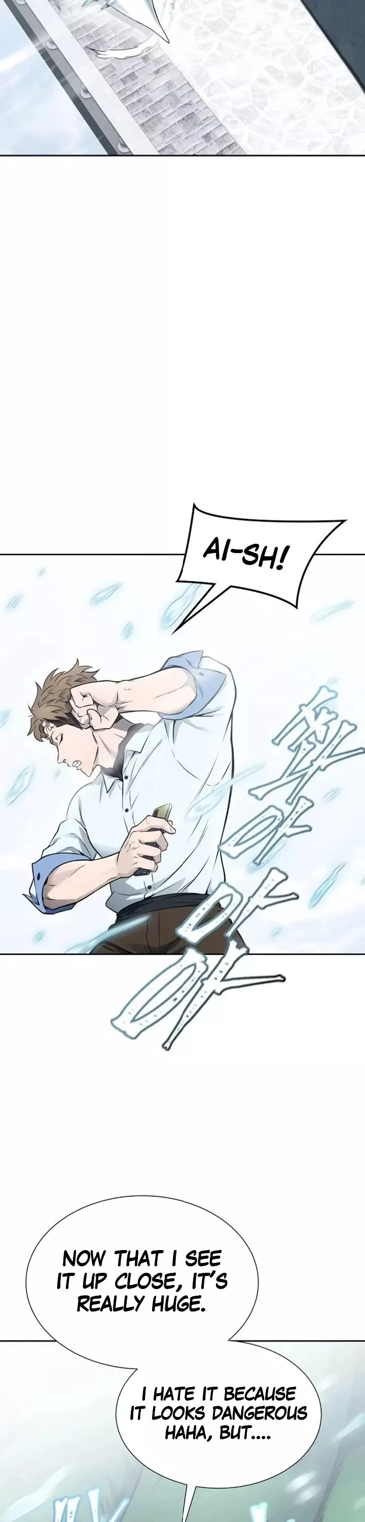 Tower of God, chapter 614, image 21